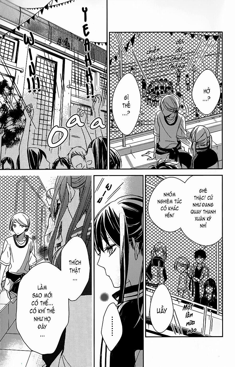 Tsuiraku Jk To Haijin Kyoushi 23 trang 15