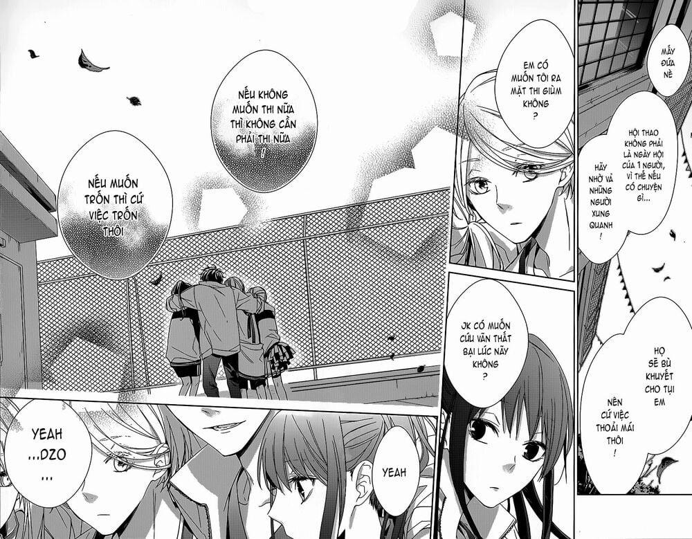 Tsuiraku Jk To Haijin Kyoushi 23 trang 18