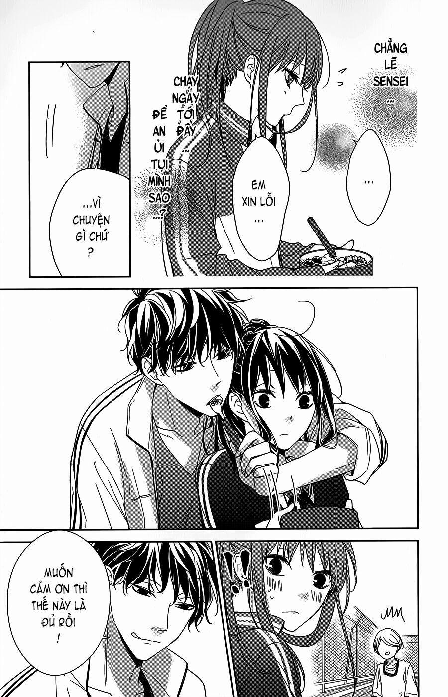 Tsuiraku Jk To Haijin Kyoushi 23 trang 20