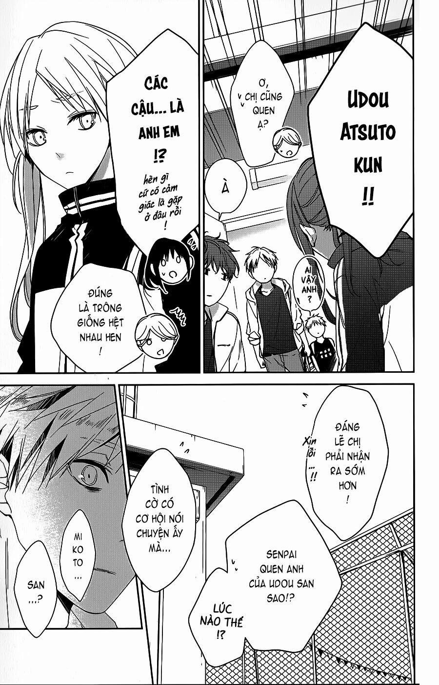 Tsuiraku Jk To Haijin Kyoushi 23 trang 24