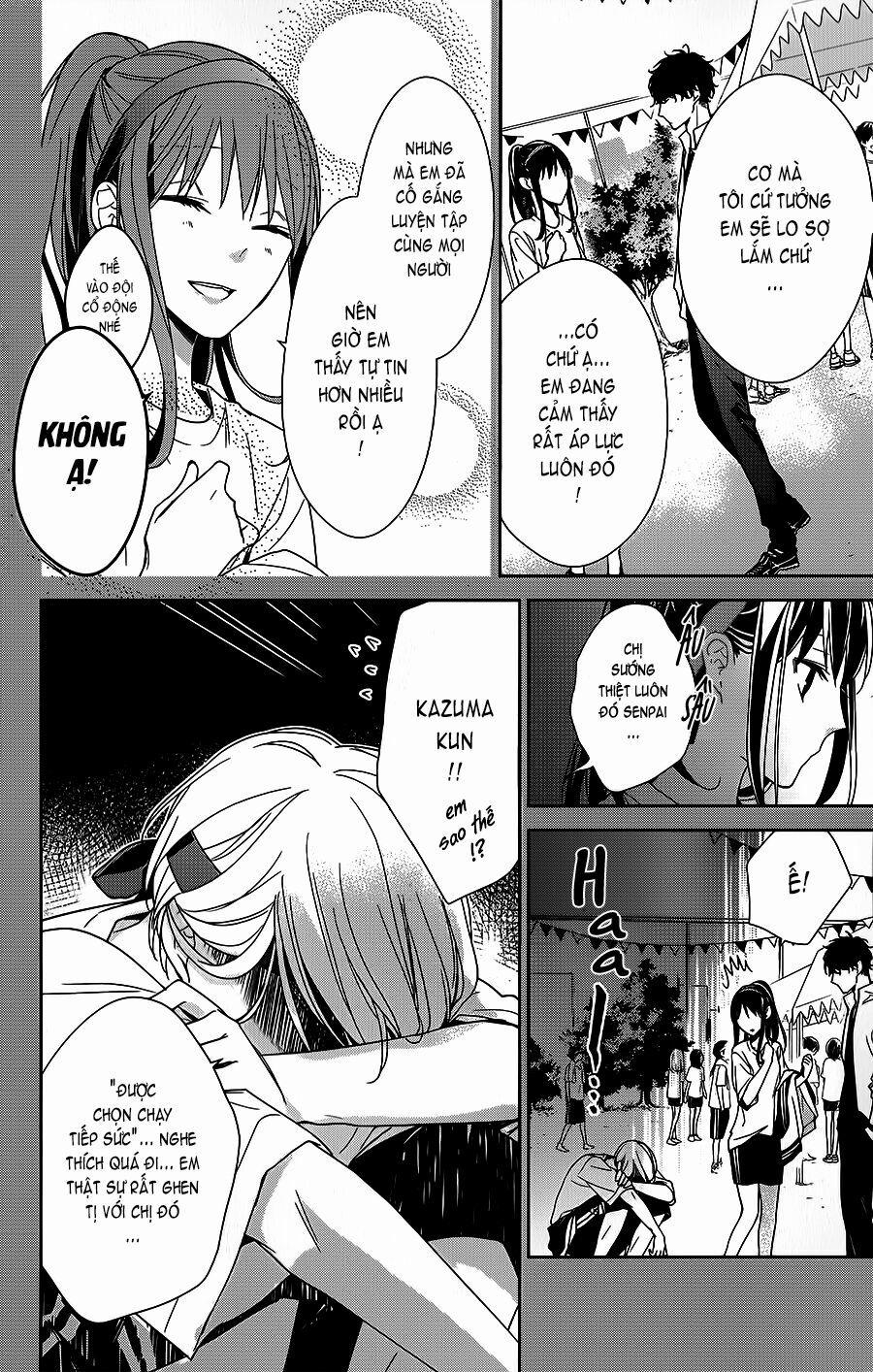 Tsuiraku Jk To Haijin Kyoushi 23 trang 4