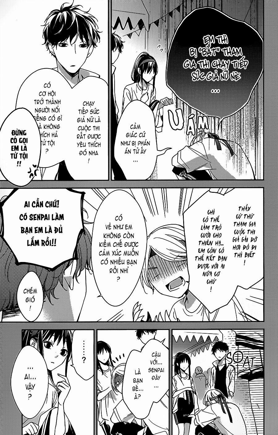 Tsuiraku Jk To Haijin Kyoushi 23 trang 5