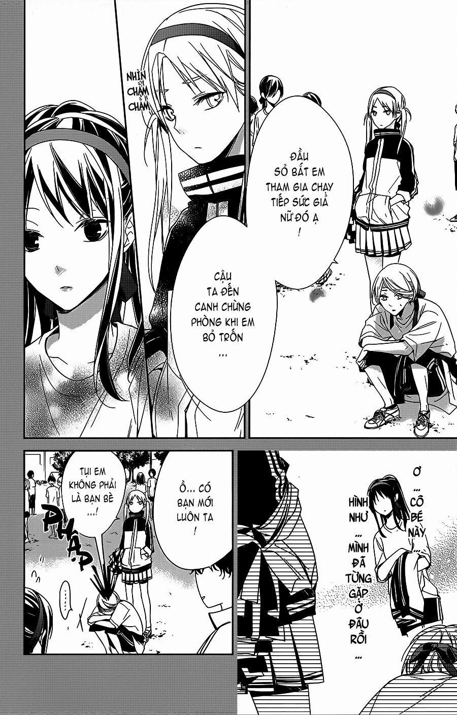 Tsuiraku Jk To Haijin Kyoushi 23 trang 6