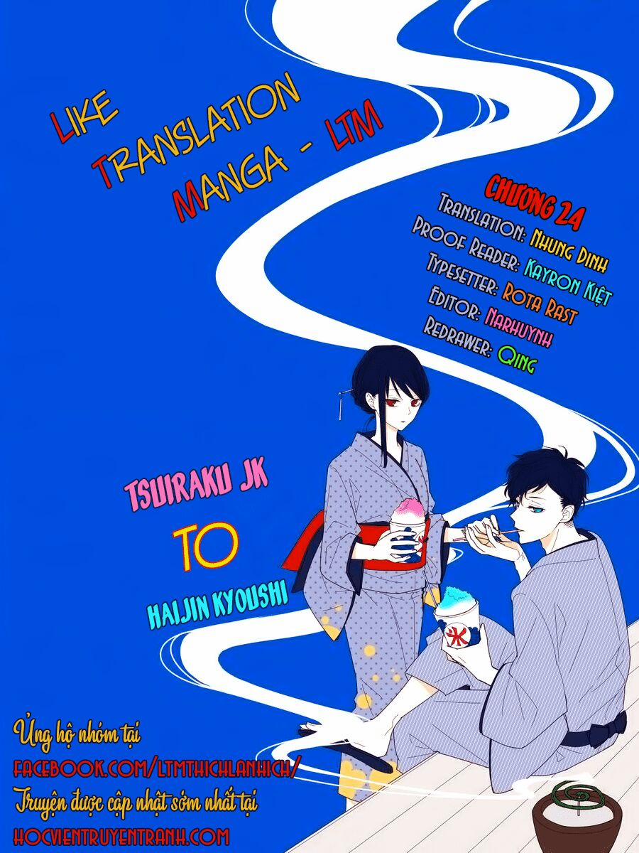 Tsuiraku Jk To Haijin Kyoushi 24 trang 0