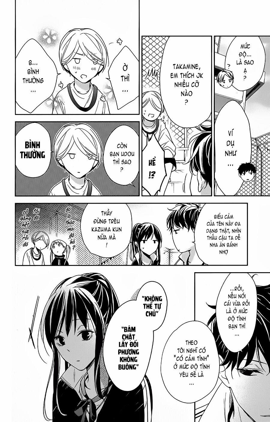 Tsuiraku Jk To Haijin Kyoushi 24 trang 10