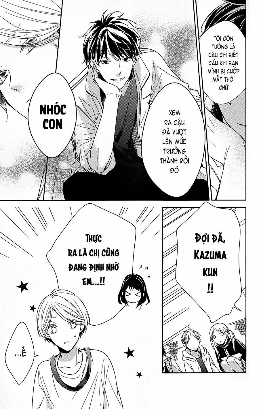 Tsuiraku Jk To Haijin Kyoushi 24 trang 19