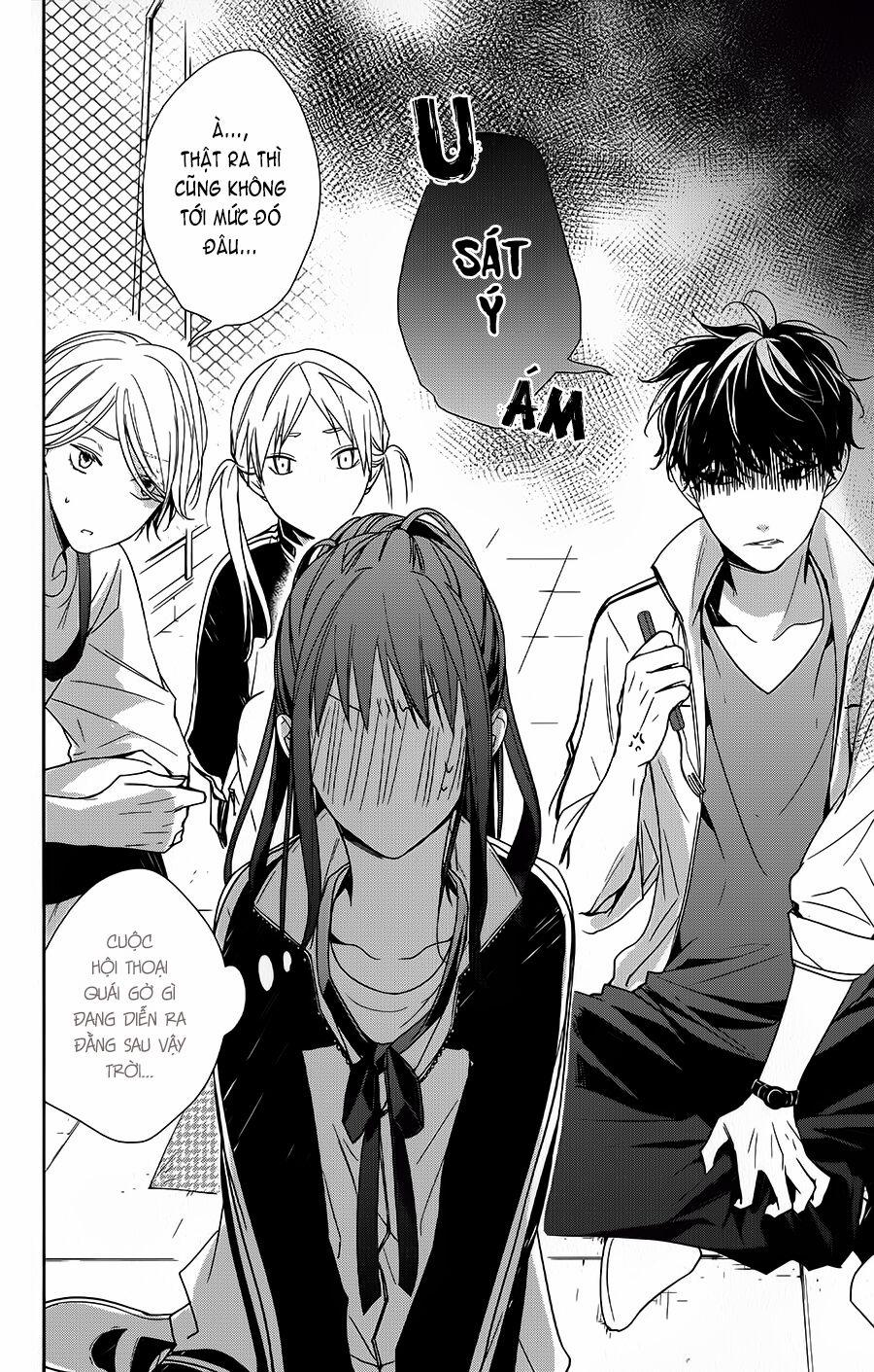 Tsuiraku Jk To Haijin Kyoushi 24 trang 2