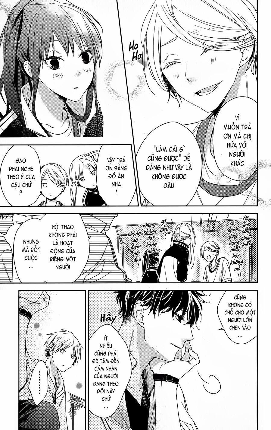 Tsuiraku Jk To Haijin Kyoushi 24 trang 21