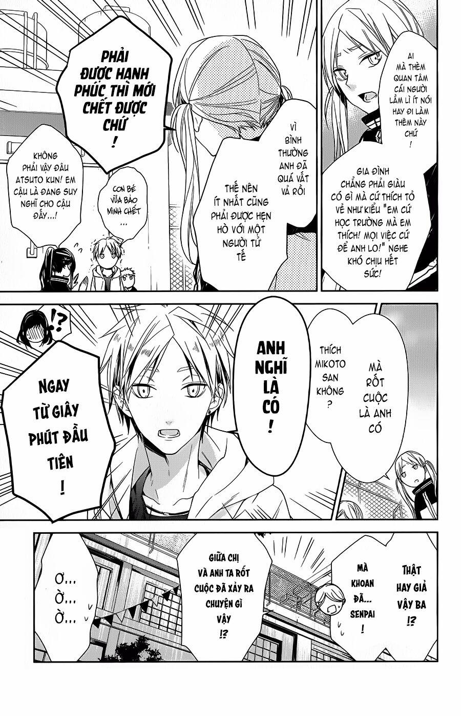 Tsuiraku Jk To Haijin Kyoushi 24 trang 5