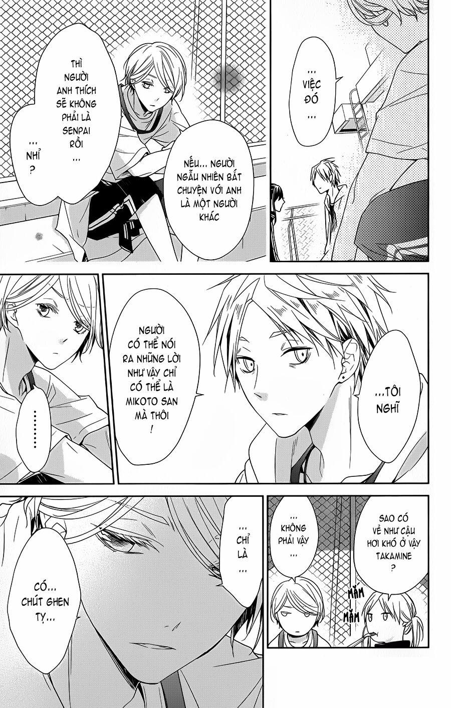 Tsuiraku Jk To Haijin Kyoushi 24 trang 7