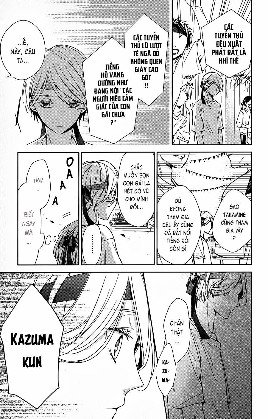 Tsuiraku Jk To Haijin Kyoushi 25 trang 11