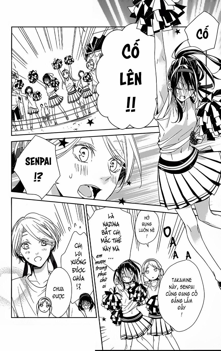 Tsuiraku Jk To Haijin Kyoushi 25 trang 12