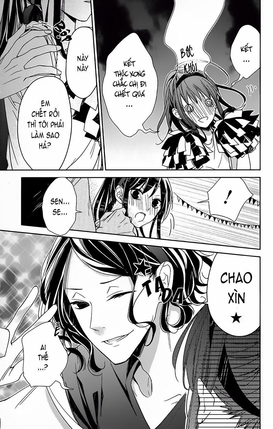 Tsuiraku Jk To Haijin Kyoushi 25 trang 13