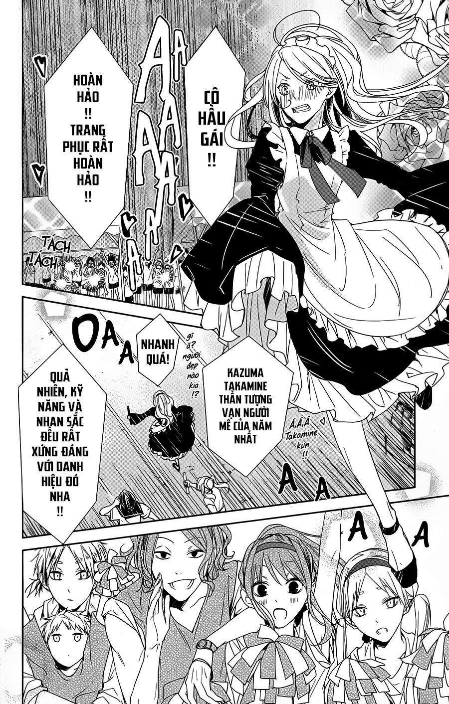 Tsuiraku Jk To Haijin Kyoushi 25 trang 16