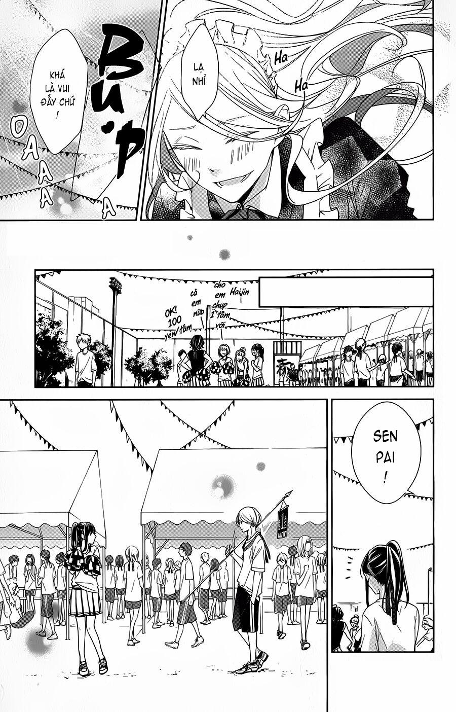 Tsuiraku Jk To Haijin Kyoushi 25 trang 17