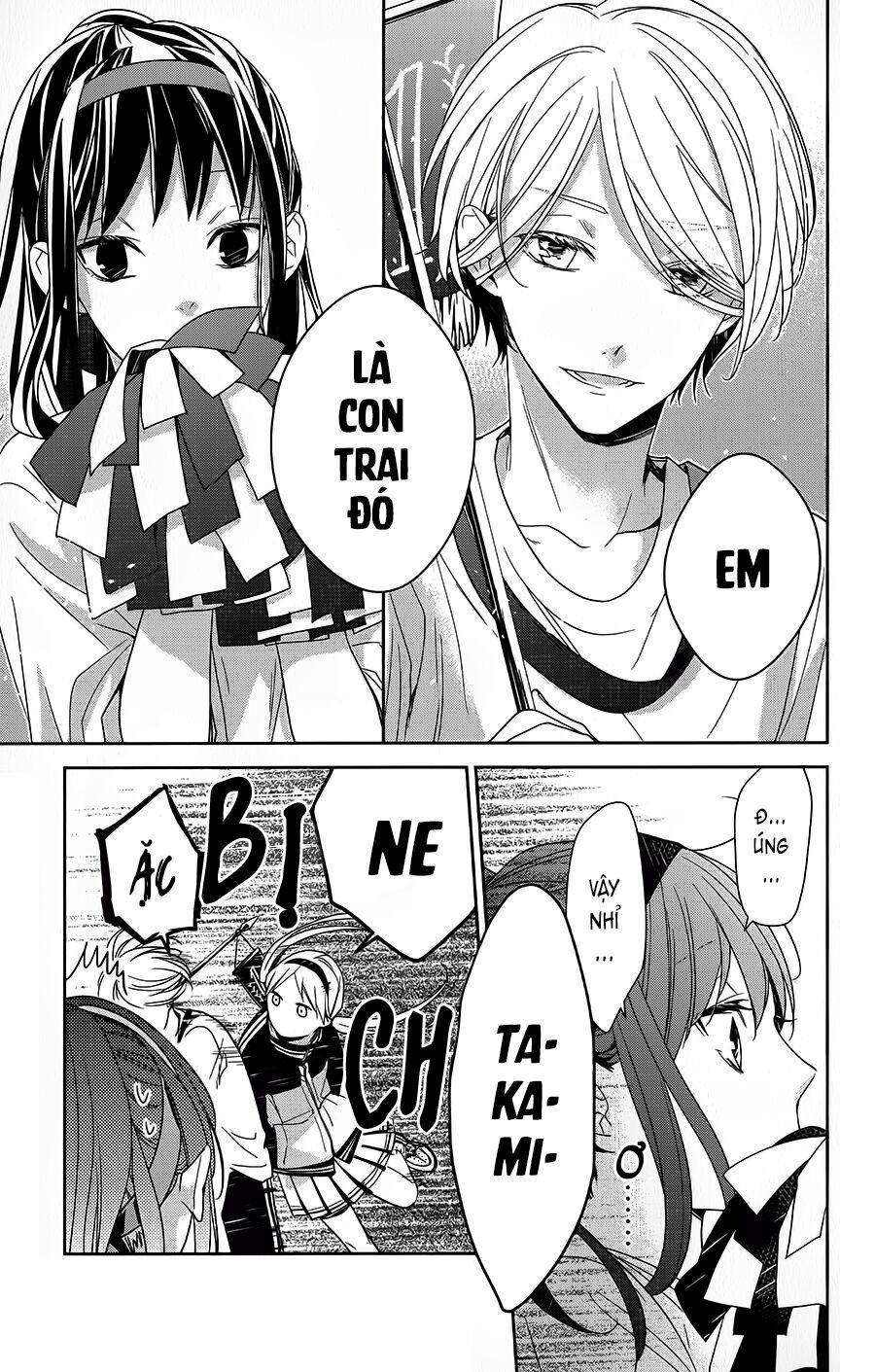 Tsuiraku Jk To Haijin Kyoushi 25 trang 19