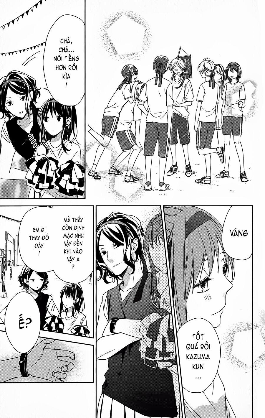 Tsuiraku Jk To Haijin Kyoushi 25 trang 21