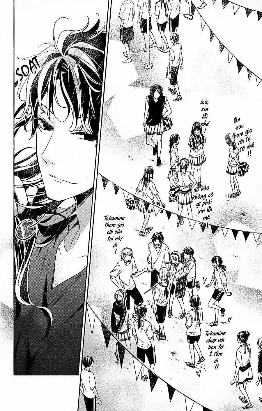 Tsuiraku Jk To Haijin Kyoushi 25 trang 24