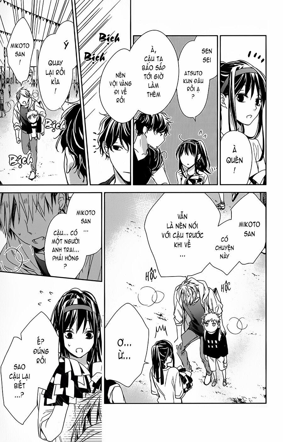 Tsuiraku Jk To Haijin Kyoushi 25 trang 25