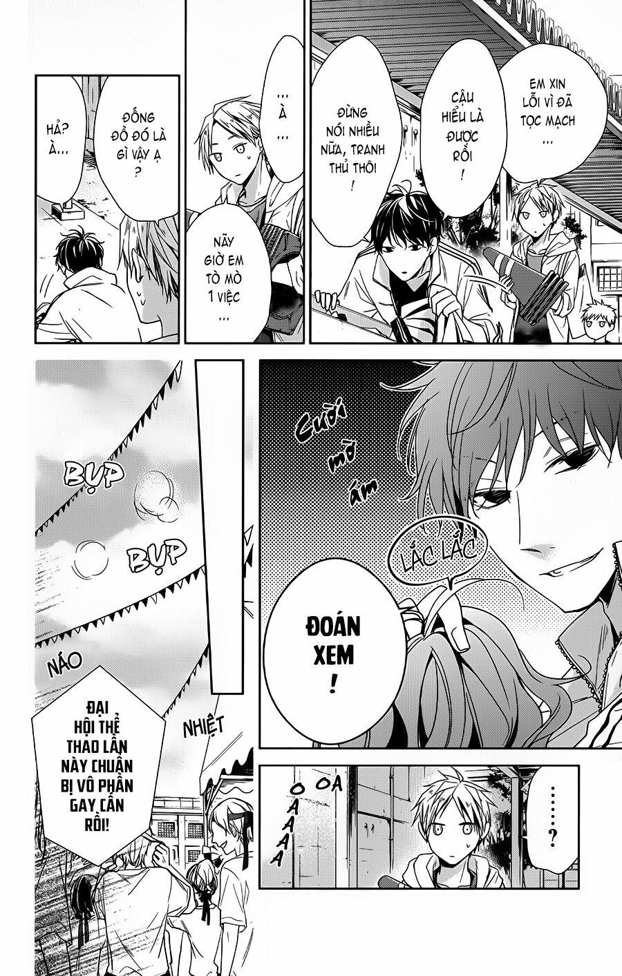 Tsuiraku Jk To Haijin Kyoushi 25 trang 6