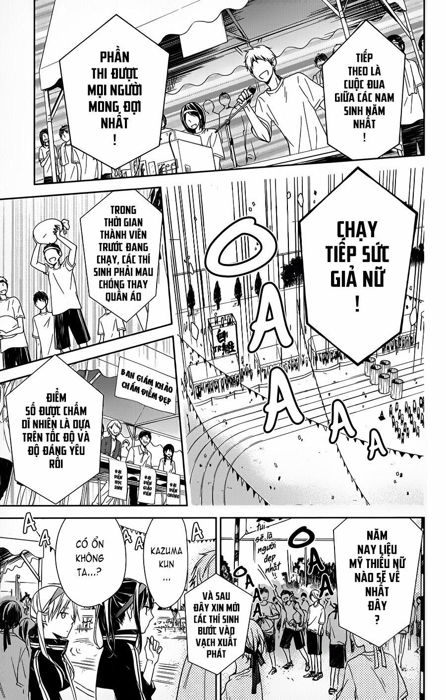 Tsuiraku Jk To Haijin Kyoushi 25 trang 7