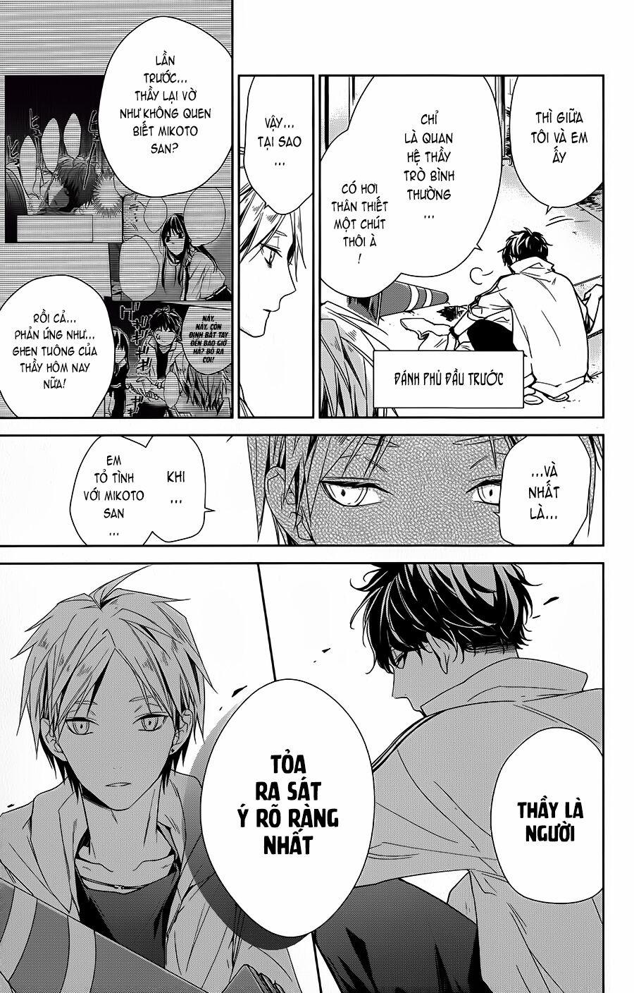 Tsuiraku Jk To Haijin Kyoushi 26.1 trang 3