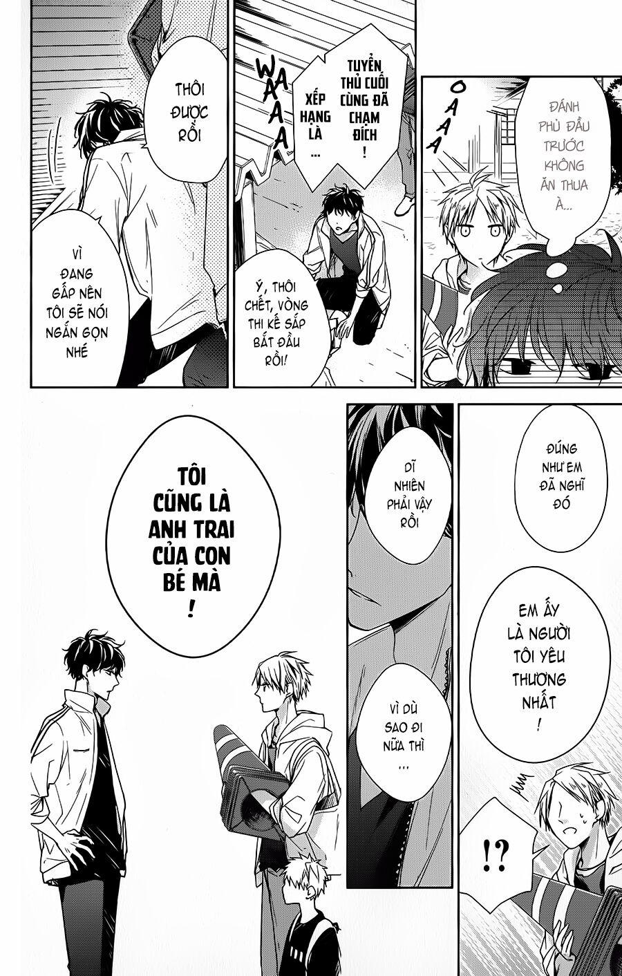 Tsuiraku Jk To Haijin Kyoushi 26.1 trang 4