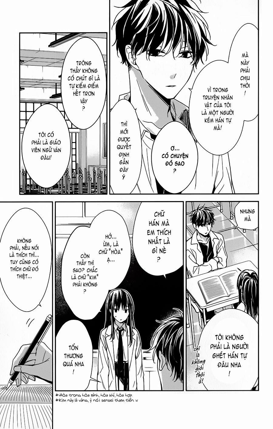 Tsuiraku Jk To Haijin Kyoushi 26 trang 3