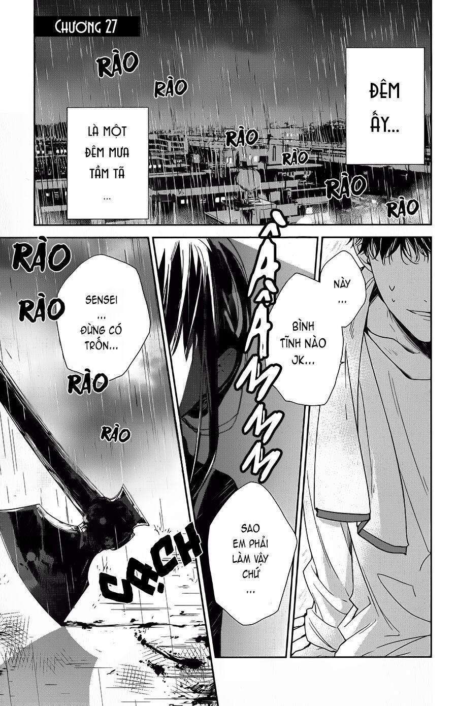 Tsuiraku Jk To Haijin Kyoushi 27 trang 1