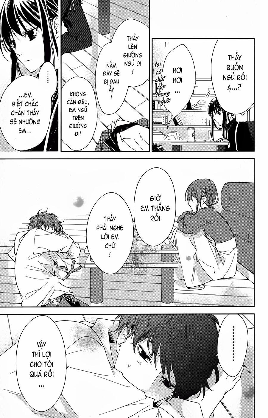 Tsuiraku Jk To Haijin Kyoushi 27 trang 13