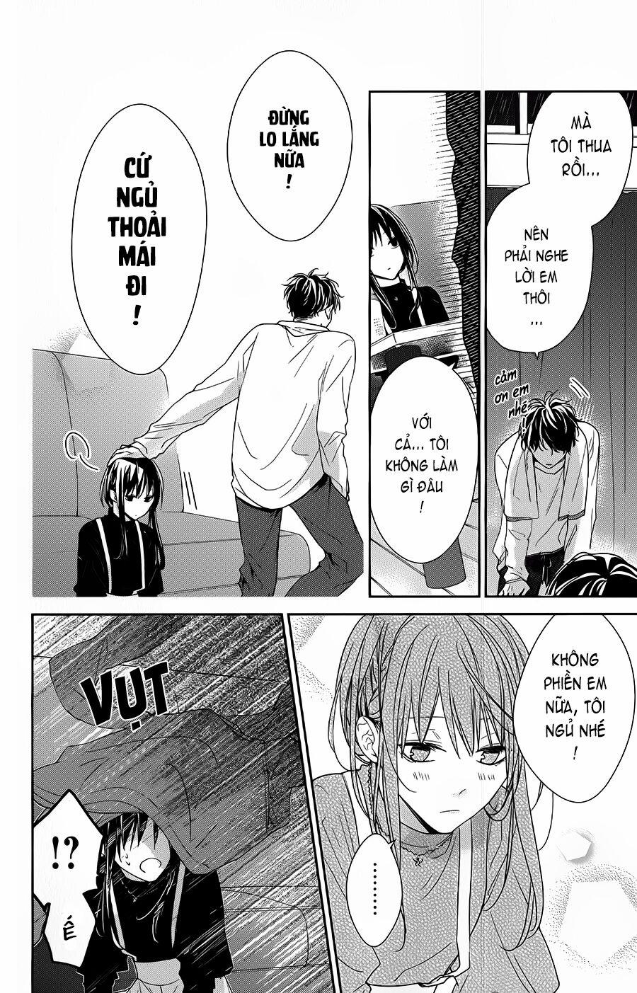 Tsuiraku Jk To Haijin Kyoushi 27 trang 14