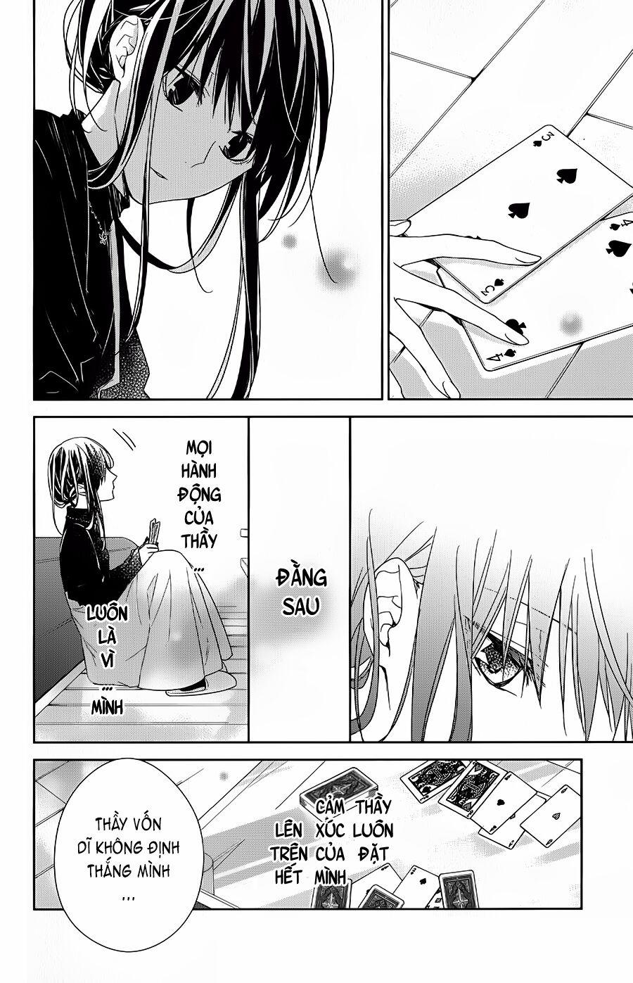 Tsuiraku Jk To Haijin Kyoushi 27 trang 16