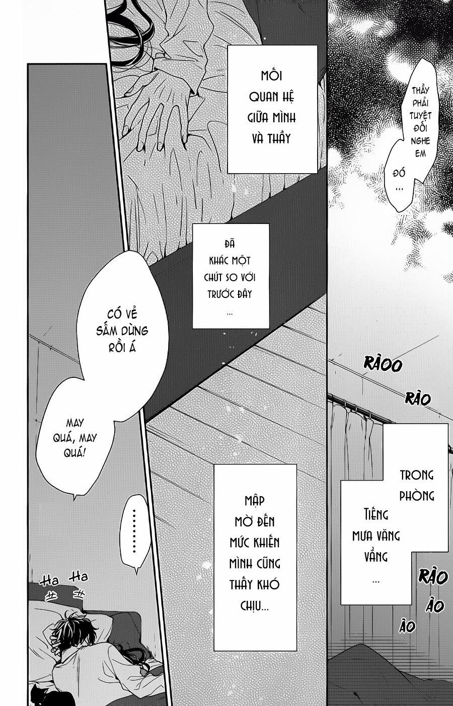 Tsuiraku Jk To Haijin Kyoushi 27 trang 22