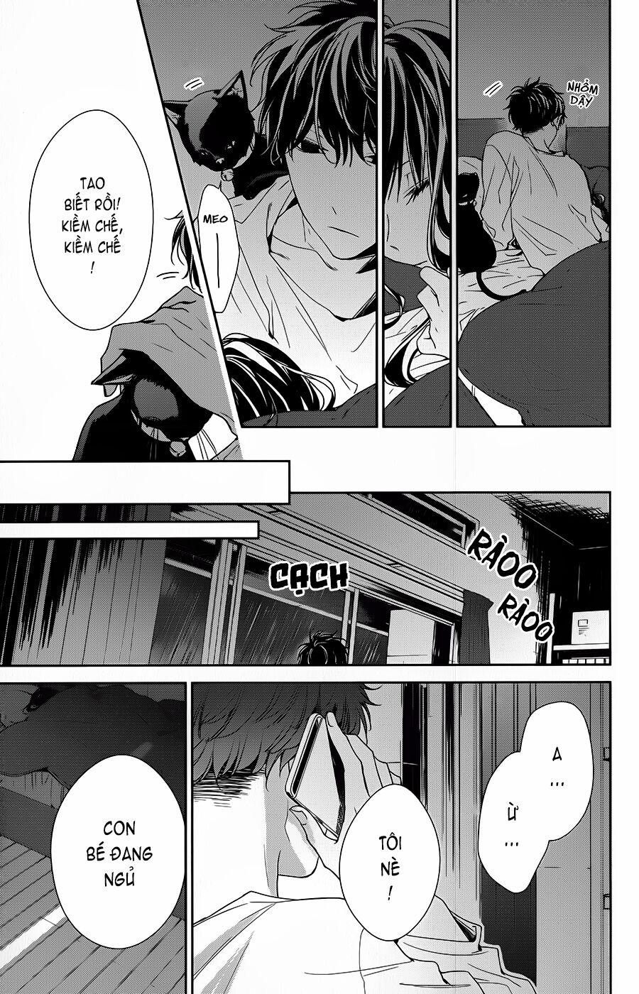 Tsuiraku Jk To Haijin Kyoushi 27 trang 25