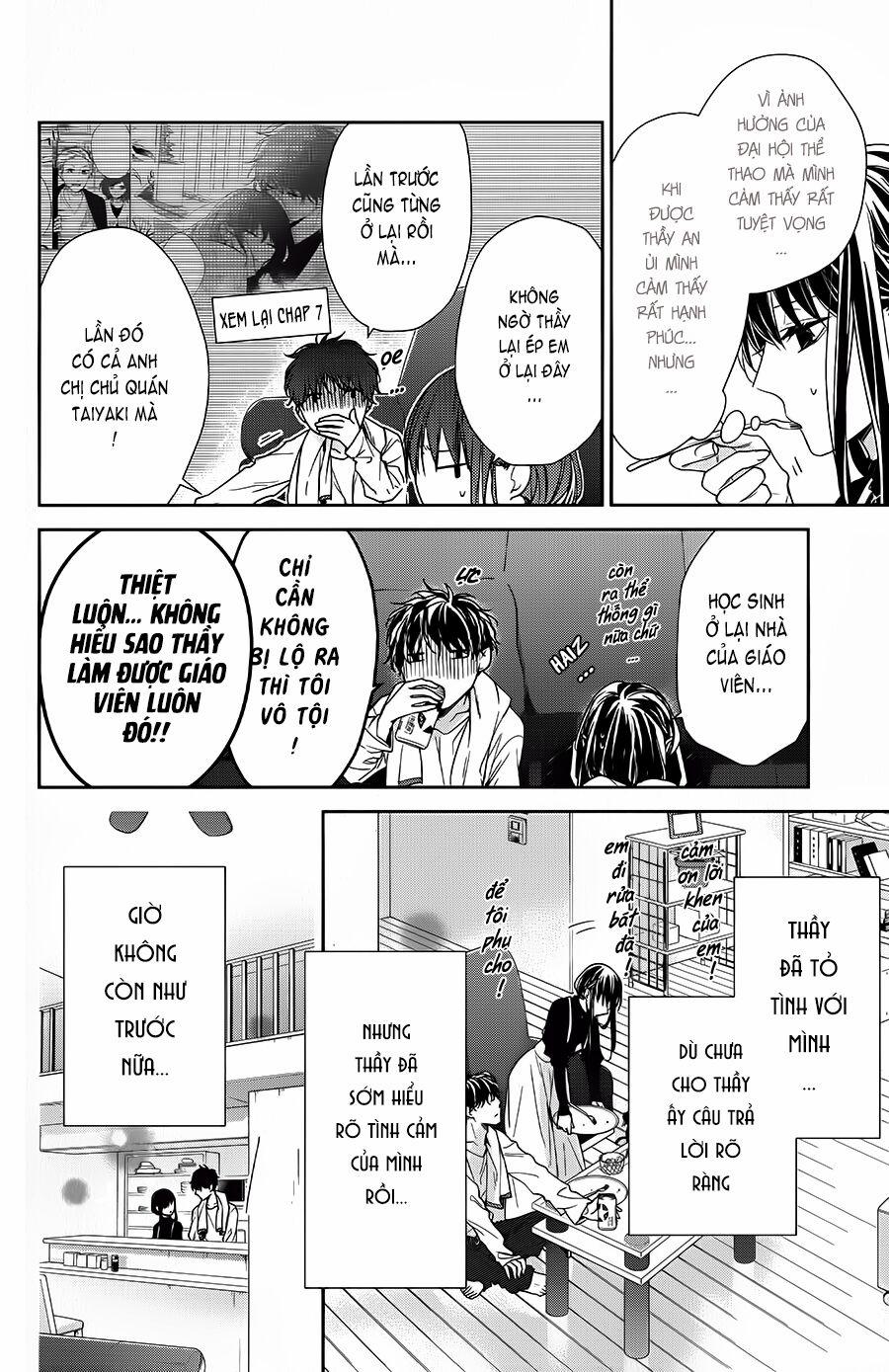 Tsuiraku Jk To Haijin Kyoushi 27 trang 4