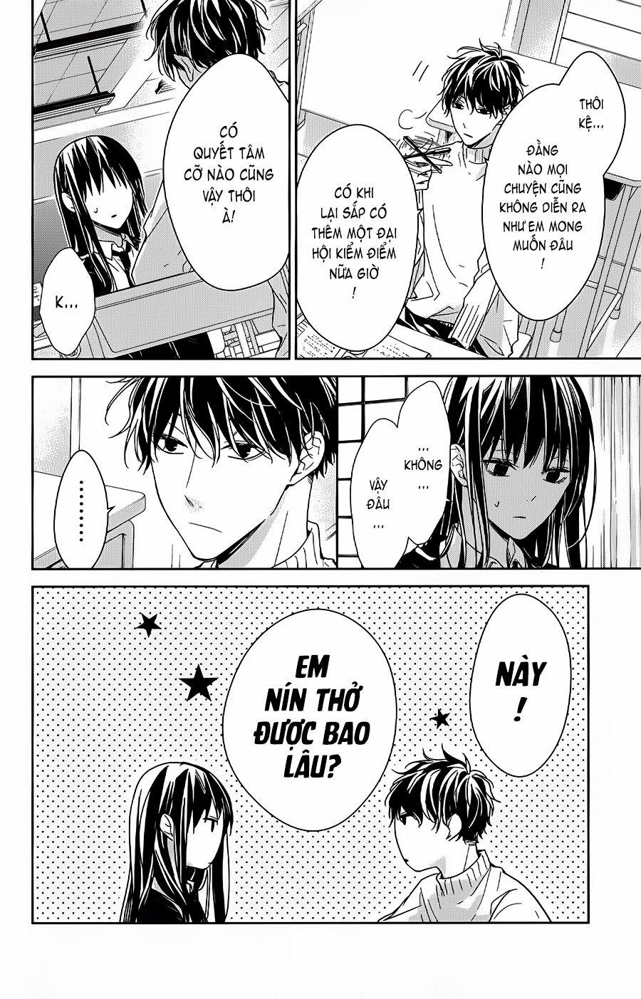 Tsuiraku Jk To Haijin Kyoushi 28 trang 14