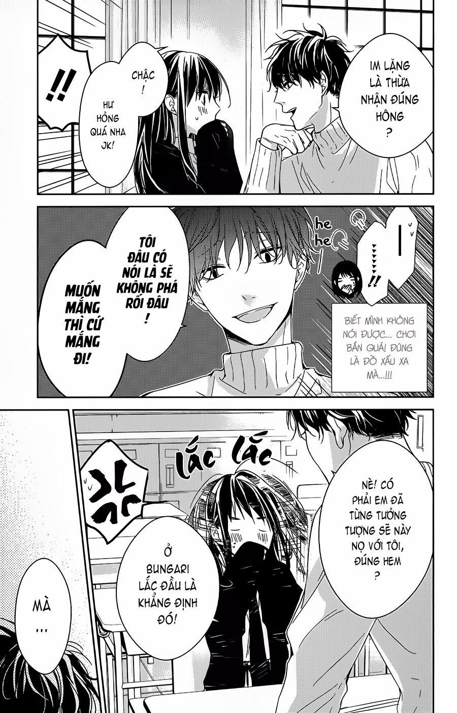 Tsuiraku Jk To Haijin Kyoushi 28 trang 17