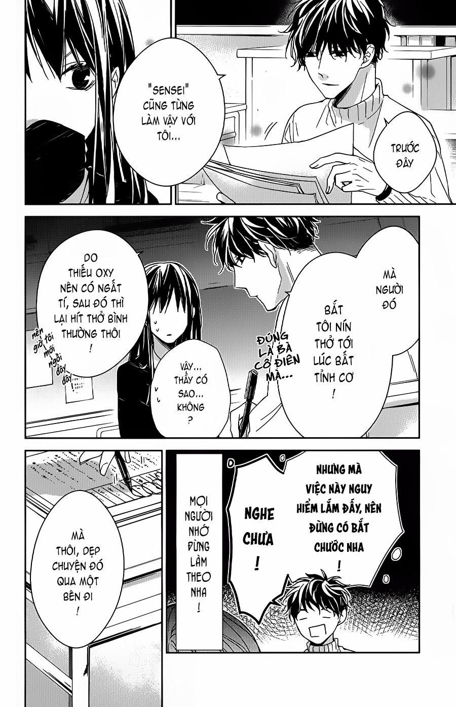 Tsuiraku Jk To Haijin Kyoushi 28 trang 20