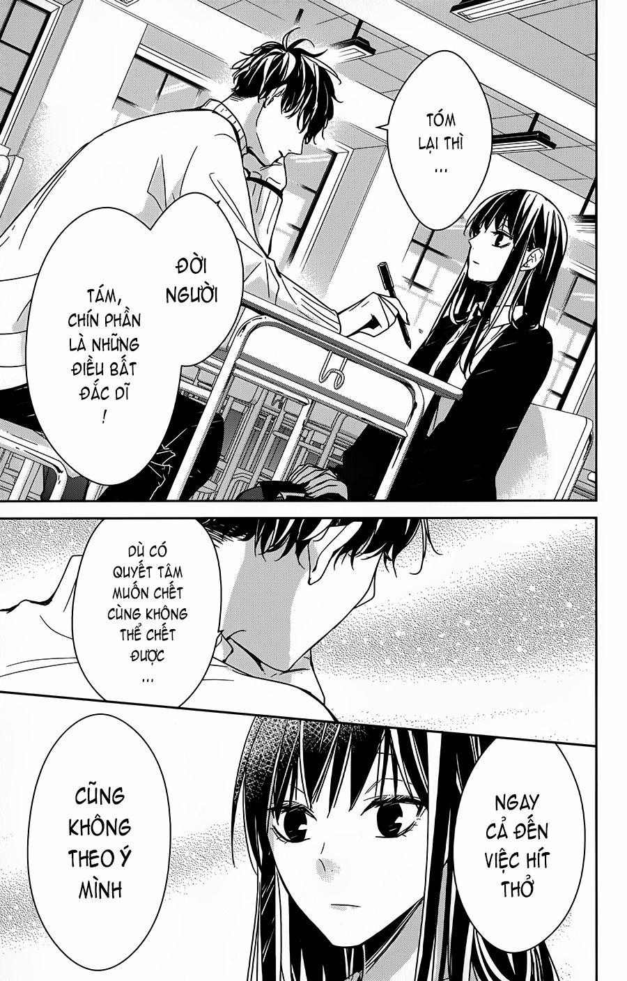 Tsuiraku Jk To Haijin Kyoushi 28 trang 21