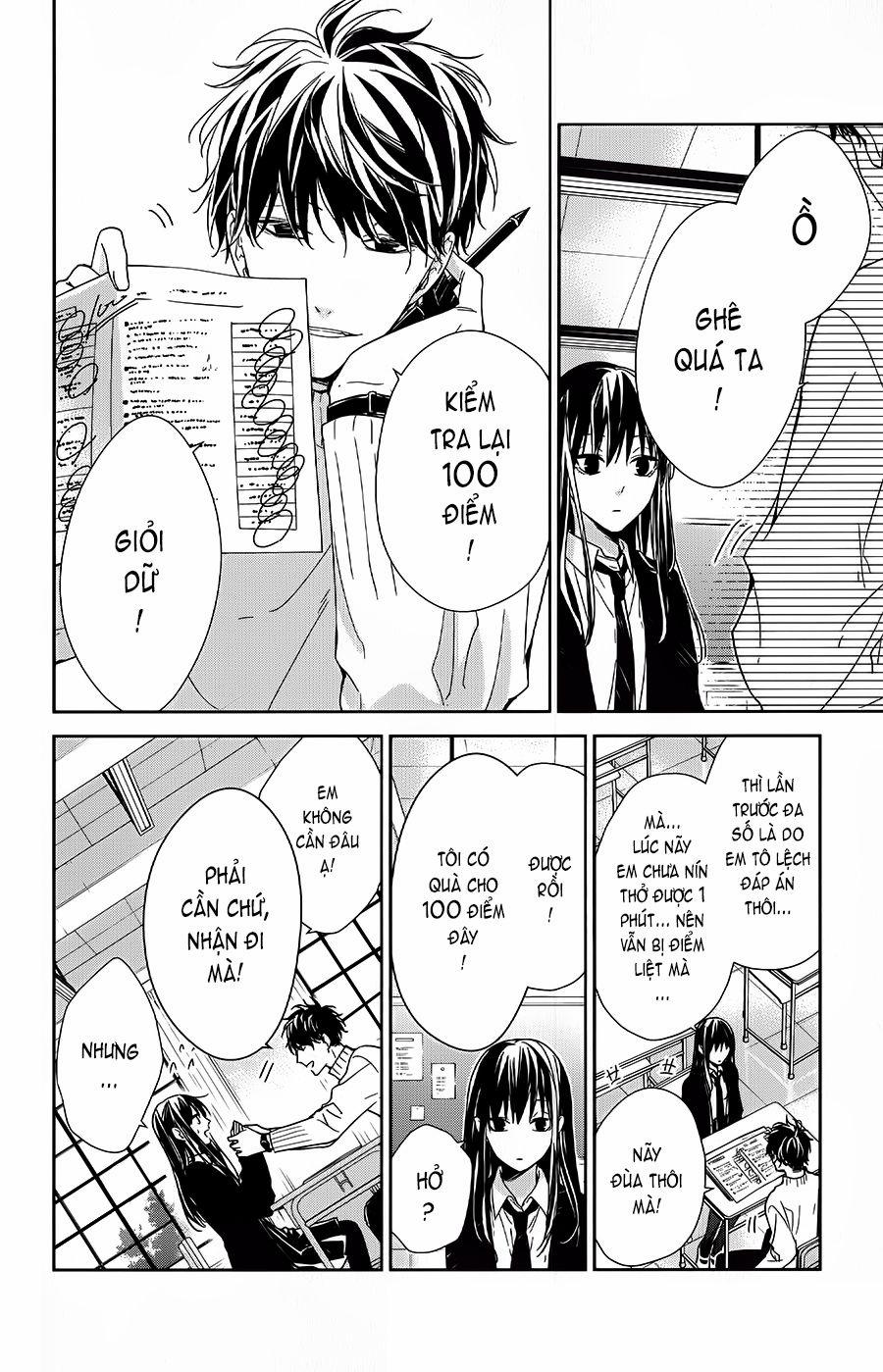 Tsuiraku Jk To Haijin Kyoushi 28 trang 25