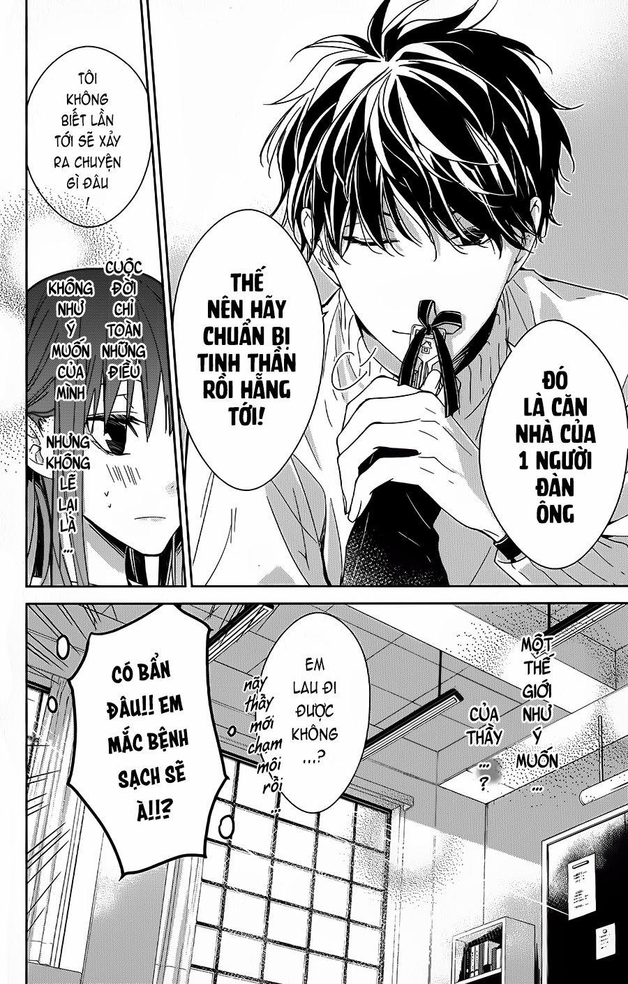 Tsuiraku Jk To Haijin Kyoushi 28 trang 27