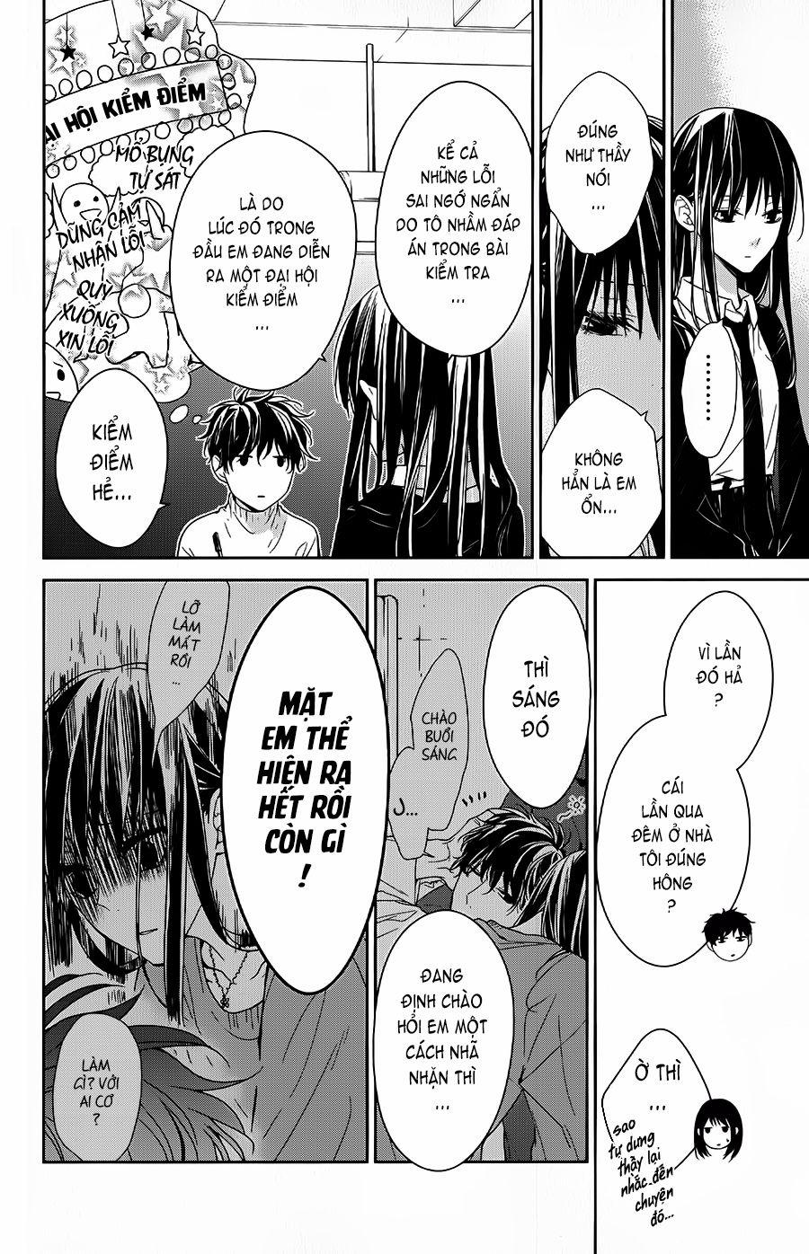 Tsuiraku Jk To Haijin Kyoushi 28 trang 8