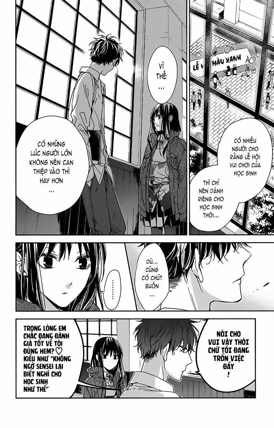 Tsuiraku Jk To Haijin Kyoushi 29 trang 10