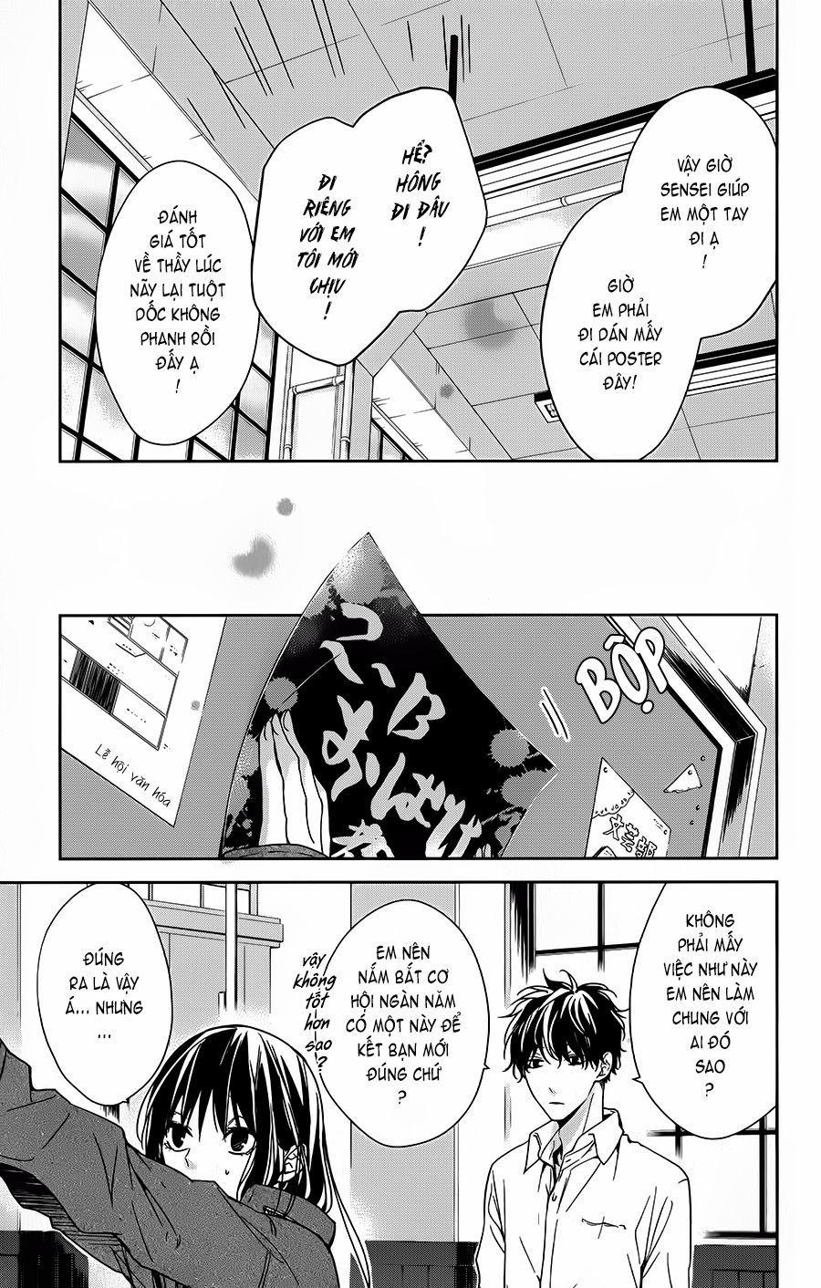 Tsuiraku Jk To Haijin Kyoushi 29 trang 11