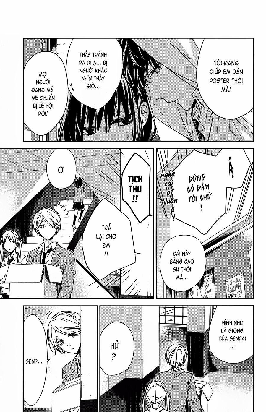 Tsuiraku Jk To Haijin Kyoushi 29 trang 13