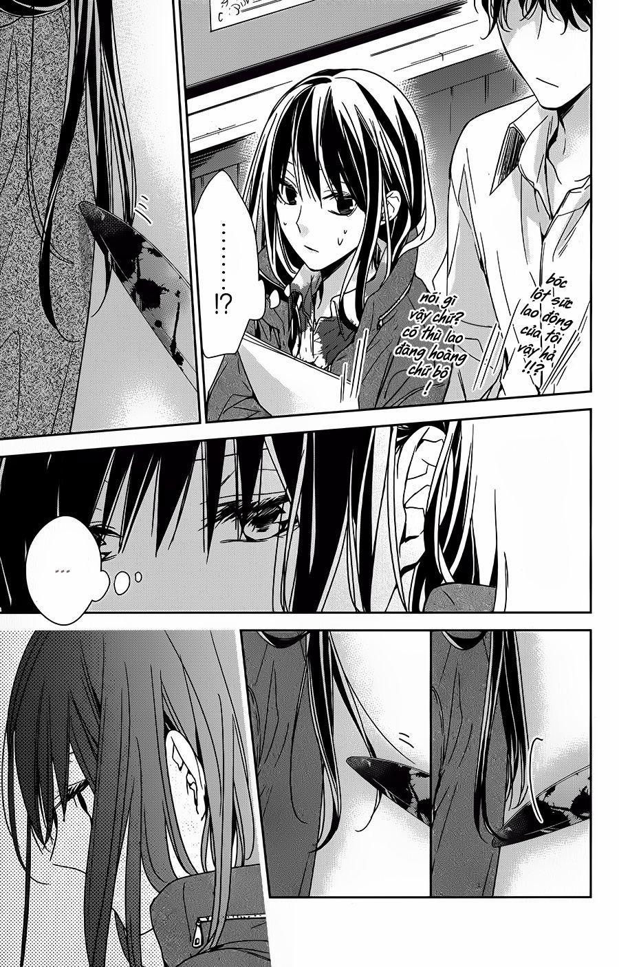 Tsuiraku Jk To Haijin Kyoushi 29 trang 17