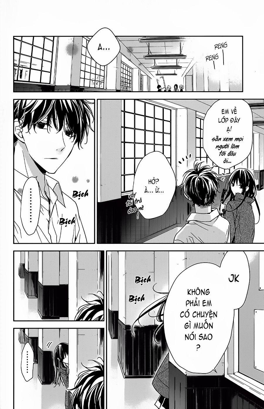 Tsuiraku Jk To Haijin Kyoushi 29 trang 20