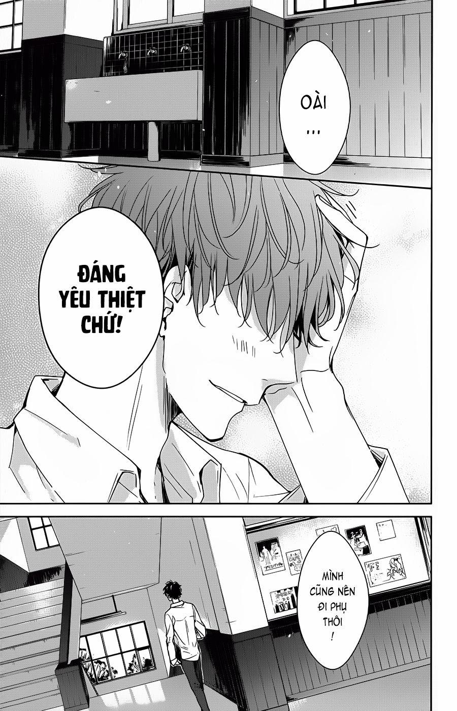 Tsuiraku Jk To Haijin Kyoushi 29 trang 25