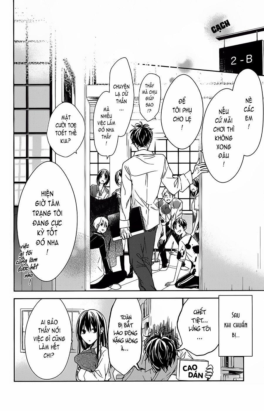 Tsuiraku Jk To Haijin Kyoushi 29 trang 26