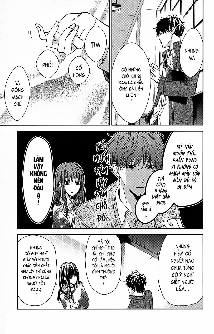 Tsuiraku Jk To Haijin Kyoushi 29 trang 7